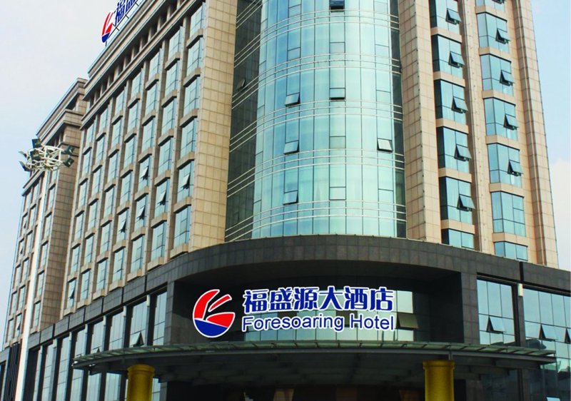 长沙餐饮管理公司的创新之路
